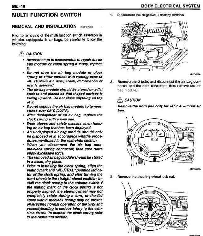 getz multijog1.JPG