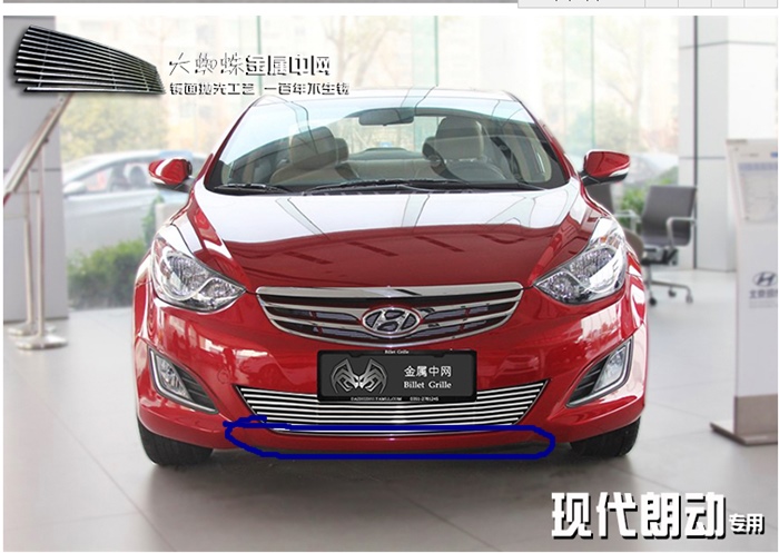 Free-shipping-High-quality-stainless-steel-Front-Grille-Around-Trim-Racing-Grills-Trim-For-2012-Hyundai.jpg