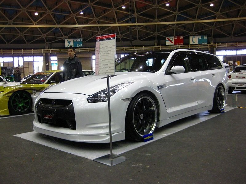 gtr_02.jpg